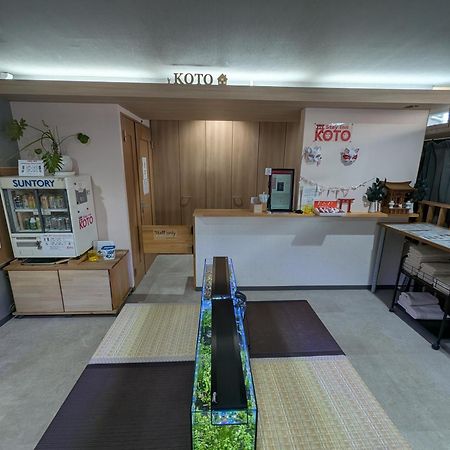 Stay Inn Koto Kyoto Bagian luar foto