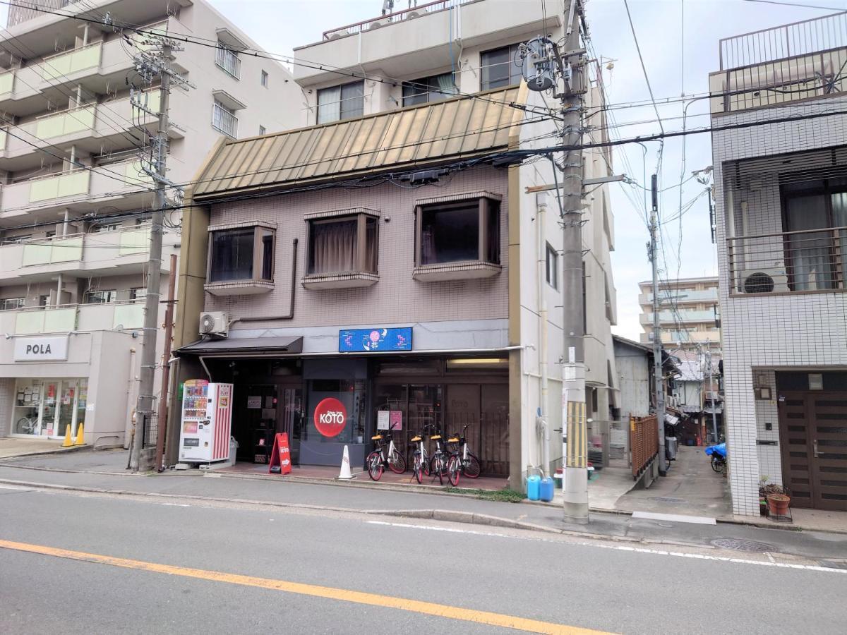 Stay Inn Koto Kyoto Bagian luar foto