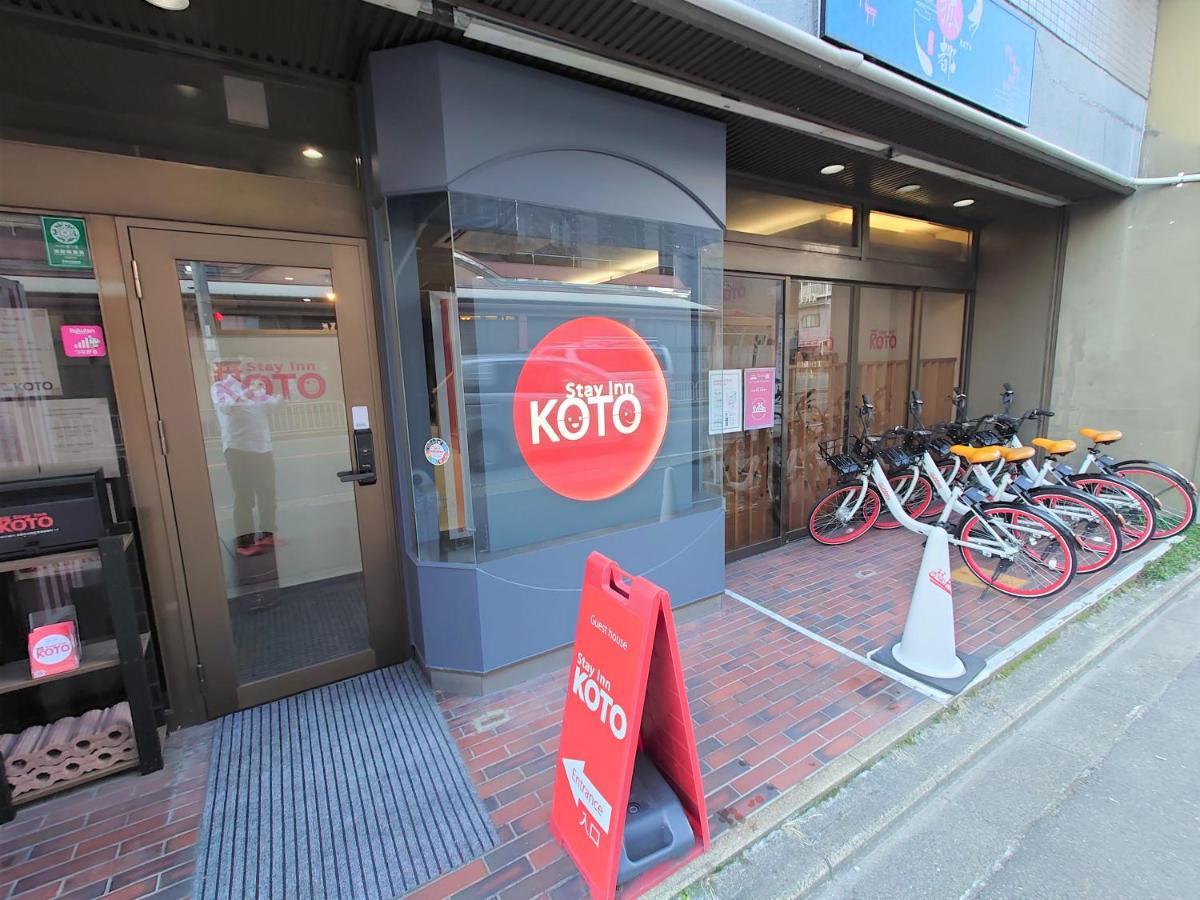 Stay Inn Koto Kyoto Bagian luar foto